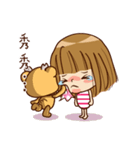 Baby YunYun ＆ BearDeer 4（個別スタンプ：15）