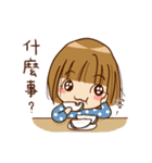 Baby YunYun ＆ BearDeer 4（個別スタンプ：22）