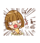 Baby YunYun ＆ BearDeer 4（個別スタンプ：23）