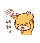 Baby YunYun ＆ BearDeer 4（個別スタンプ：26）