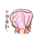 Baby YunYun ＆ BearDeer 4（個別スタンプ：27）