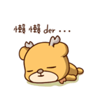 Baby YunYun ＆ BearDeer 4（個別スタンプ：28）