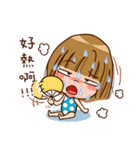 Baby YunYun ＆ BearDeer 4（個別スタンプ：31）