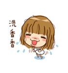 Baby YunYun ＆ BearDeer 4（個別スタンプ：35）