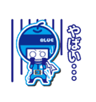 スマホ修理戦隊スマレンジャースタンプ（個別スタンプ：5）