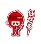 スマホ修理戦隊スマレンジャースタンプ（個別スタンプ：9）