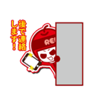 スマホ修理戦隊スマレンジャースタンプ（個別スタンプ：17）