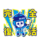 スマホ修理戦隊スマレンジャースタンプ（個別スタンプ：19）