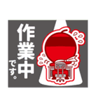 スマホ修理戦隊スマレンジャースタンプ（個別スタンプ：20）