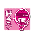 スマホ修理戦隊スマレンジャースタンプ（個別スタンプ：23）