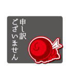 スマホ修理戦隊スマレンジャースタンプ（個別スタンプ：28）