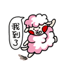 羊と羊の人形（個別スタンプ：1）