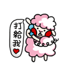 羊と羊の人形（個別スタンプ：3）