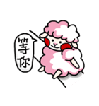 羊と羊の人形（個別スタンプ：7）