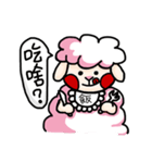 羊と羊の人形（個別スタンプ：8）