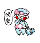 羊と羊の人形（個別スタンプ：10）