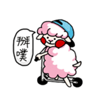 羊と羊の人形（個別スタンプ：14）