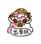羊と羊の人形（個別スタンプ：15）