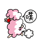 羊と羊の人形（個別スタンプ：19）