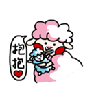 羊と羊の人形（個別スタンプ：29）