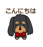 I am Midge☆LOVE☆かわいい犬（個別スタンプ：2）