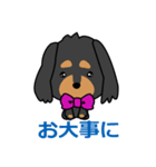 I am Midge☆LOVE☆かわいい犬（個別スタンプ：5）