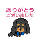 I am Midge☆LOVE☆かわいい犬（個別スタンプ：16）