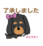 I am Midge☆LOVE☆かわいい犬（個別スタンプ：19）