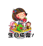 Jessie-Happy life 3（個別スタンプ：13）