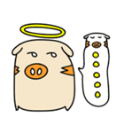 Heaven Pigs（個別スタンプ：4）