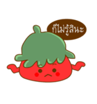Little Tom（個別スタンプ：2）
