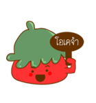 Little Tom（個別スタンプ：6）