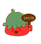 Little Tom（個別スタンプ：7）
