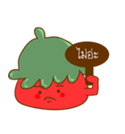 Little Tom（個別スタンプ：8）