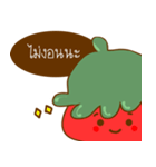 Little Tom（個別スタンプ：9）
