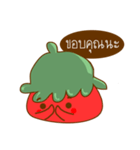 Little Tom（個別スタンプ：12）