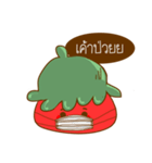 Little Tom（個別スタンプ：16）