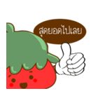 Little Tom（個別スタンプ：19）