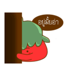 Little Tom（個別スタンプ：24）