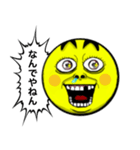 顔面アイコン ツッコミver.（個別スタンプ：1）