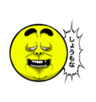 顔面アイコン ツッコミver.（個別スタンプ：8）