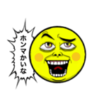 顔面アイコン ツッコミver.（個別スタンプ：9）