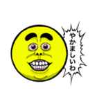 顔面アイコン ツッコミver.（個別スタンプ：10）