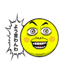 顔面アイコン ツッコミver.（個別スタンプ：13）