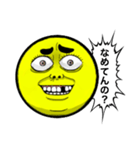 顔面アイコン ツッコミver.（個別スタンプ：14）
