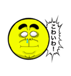 顔面アイコン ツッコミver.（個別スタンプ：15）