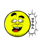 顔面アイコン ツッコミver.（個別スタンプ：17）