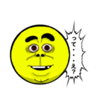 顔面アイコン ツッコミver.（個別スタンプ：18）