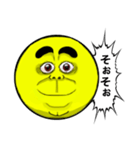 顔面アイコン ツッコミver.（個別スタンプ：19）