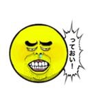 顔面アイコン ツッコミver.（個別スタンプ：20）
